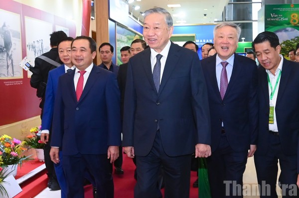 Kỷ niệm 80 năm ngày truyền thống ngành Nông nghiệp và Môi trường và Đại hội thi đua yêu nước lần thứ I