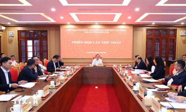 Quyết định thành lập Trung tâm Báo chí tại Đại hội XIV của Đảng