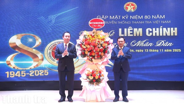 Thanh tra Hưng Yên tổ chức kỷ niệm 80 năm Ngày truyền thống Thanh tra Việt Nam