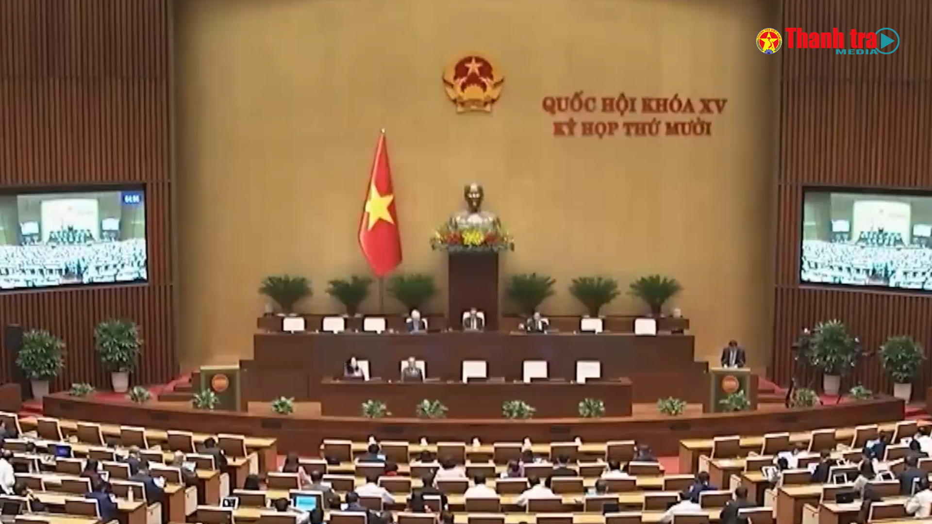 Vấn đề trong tuần: Hướng tới hệ thống pháp luật “dễ nhớ, dễ hiểu, dễ thực hiện