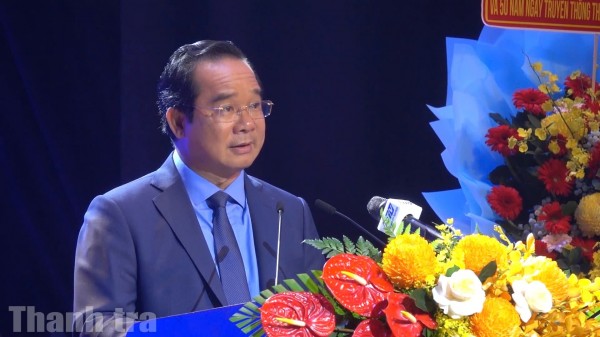 Phát huy truyền thống 50 năm, Thanh tra TP Hồ Chí Minh hướng tới đổi mới và hiệu quả