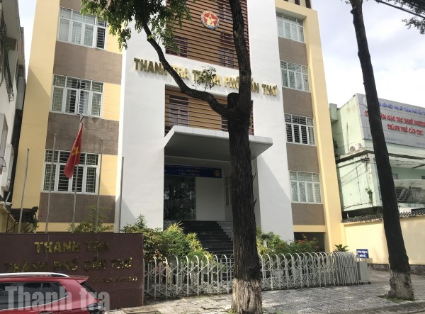 Chuyển đổi số tại Thanh tra TP Cần Thơ - Hướng tới bộ máy hiện đại, liêm chính