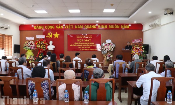 Họp mặt cán bộ hưu trí Thanh tra Chính phủ kỷ niệm 80 năm ngày Truyền thống Thanh tra Việt Nam