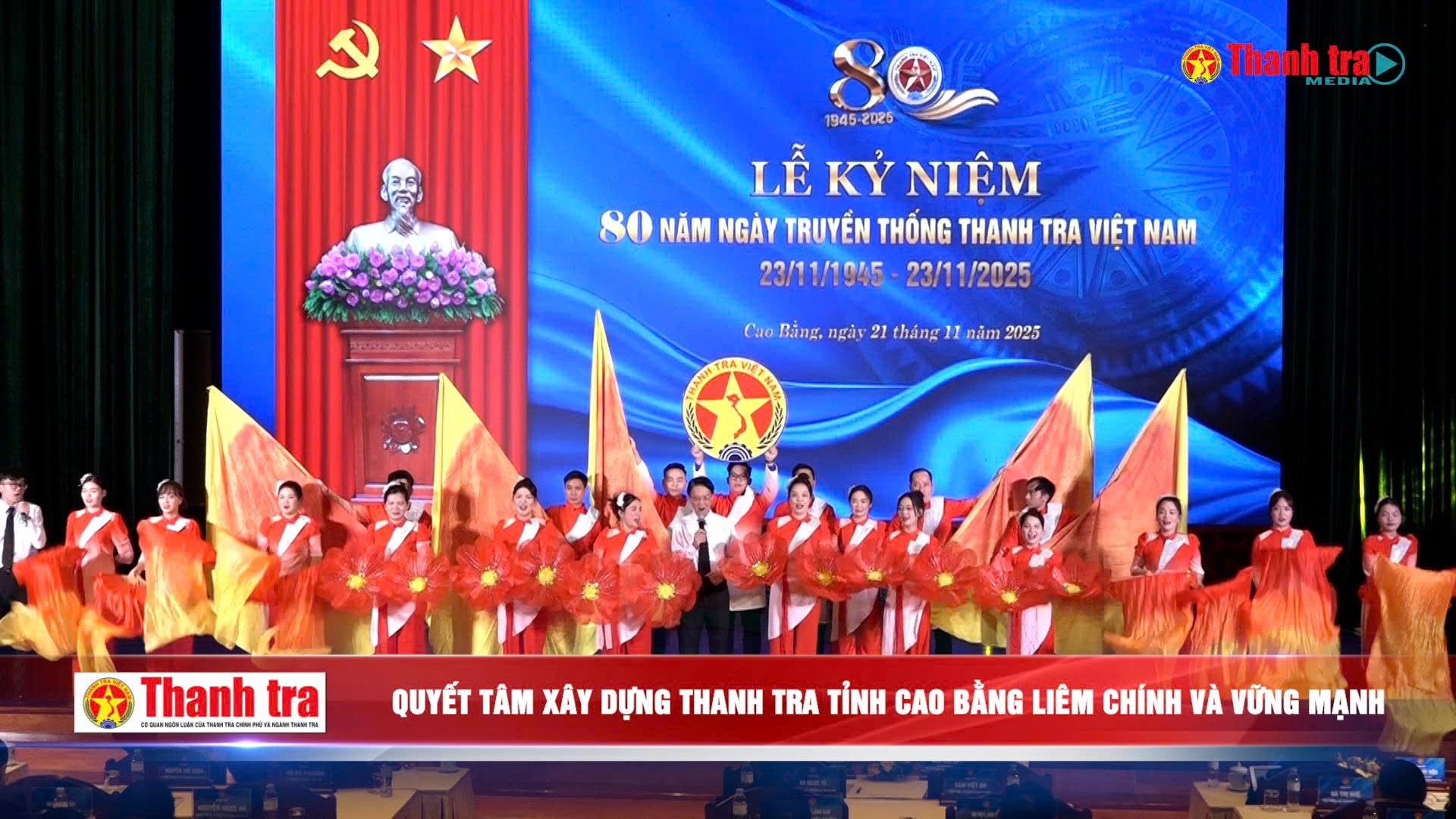 Quyết tâm xây dựng Thanh tra tỉnh Cao Bằng liêm chính và vững mạnh