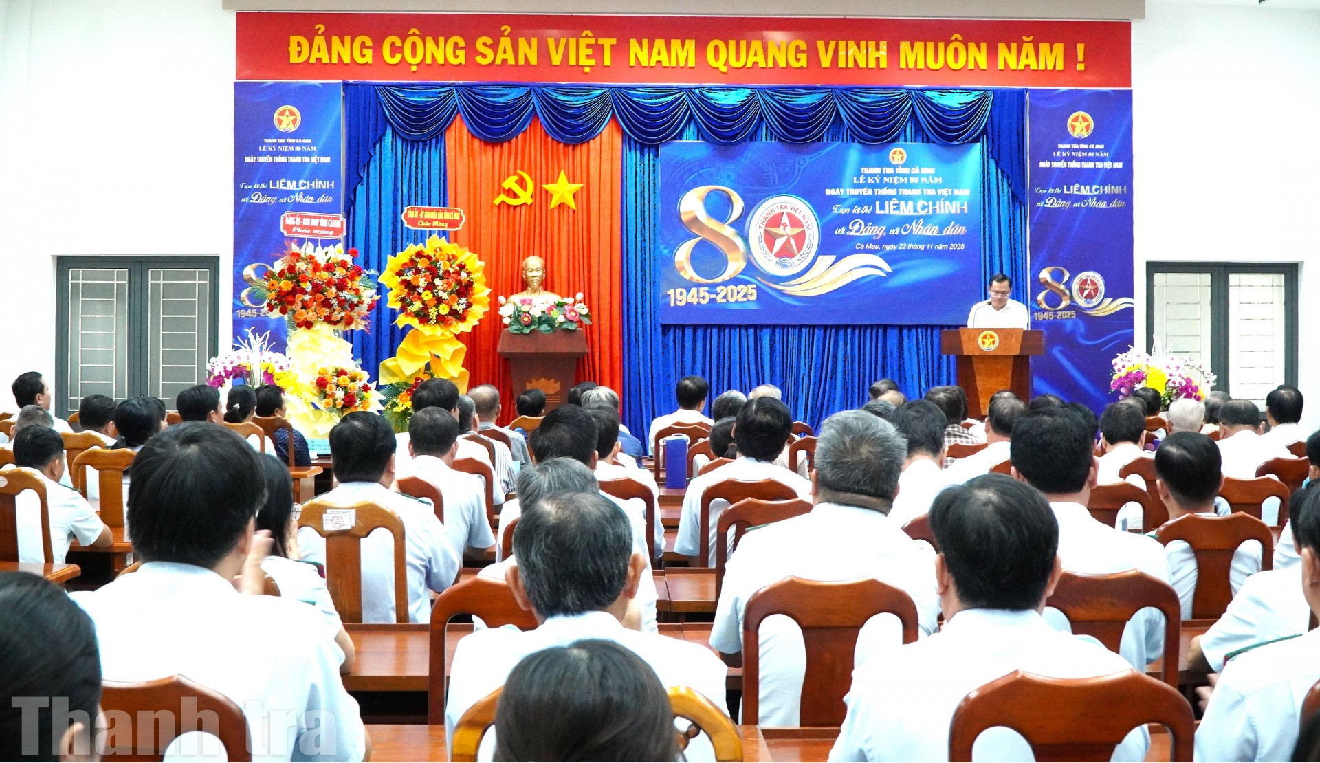 Thanh tra tỉnh Cà Mau tổ chức Lễ kỷ niệm 80 năm Ngày Truyền thống Thanh tra Việt Nam